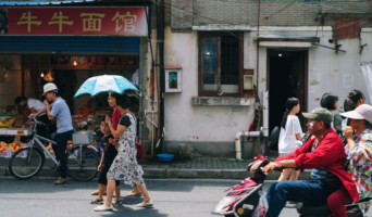 Полезное на август 2023