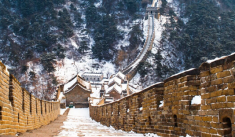 Гексаграмма дня на неделю с 25 по 31 декабря 2023