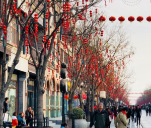 Операторы Ци Мэнь Дунь Цзя