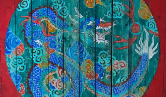 Малый Лю-Жэнь Чжан на январь 2024