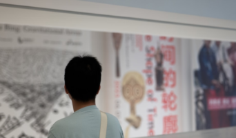 Разминка на каждый день от 08.01.2024