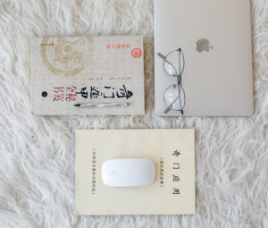 Где и как построить карту расклада цимэнь?