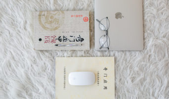 Где и как построить карту расклада цимэнь?