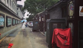 Как взаимодействовать с людьми