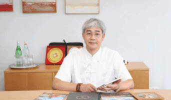 Мастер Цимэнь Е Пэймин